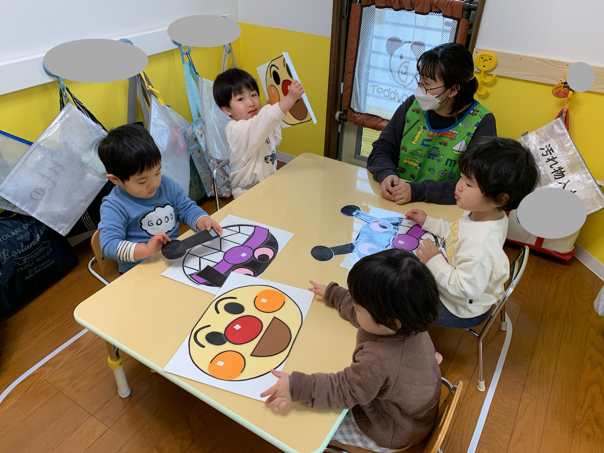 １月の様子