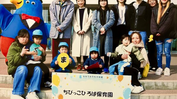 卒園遠足の様子